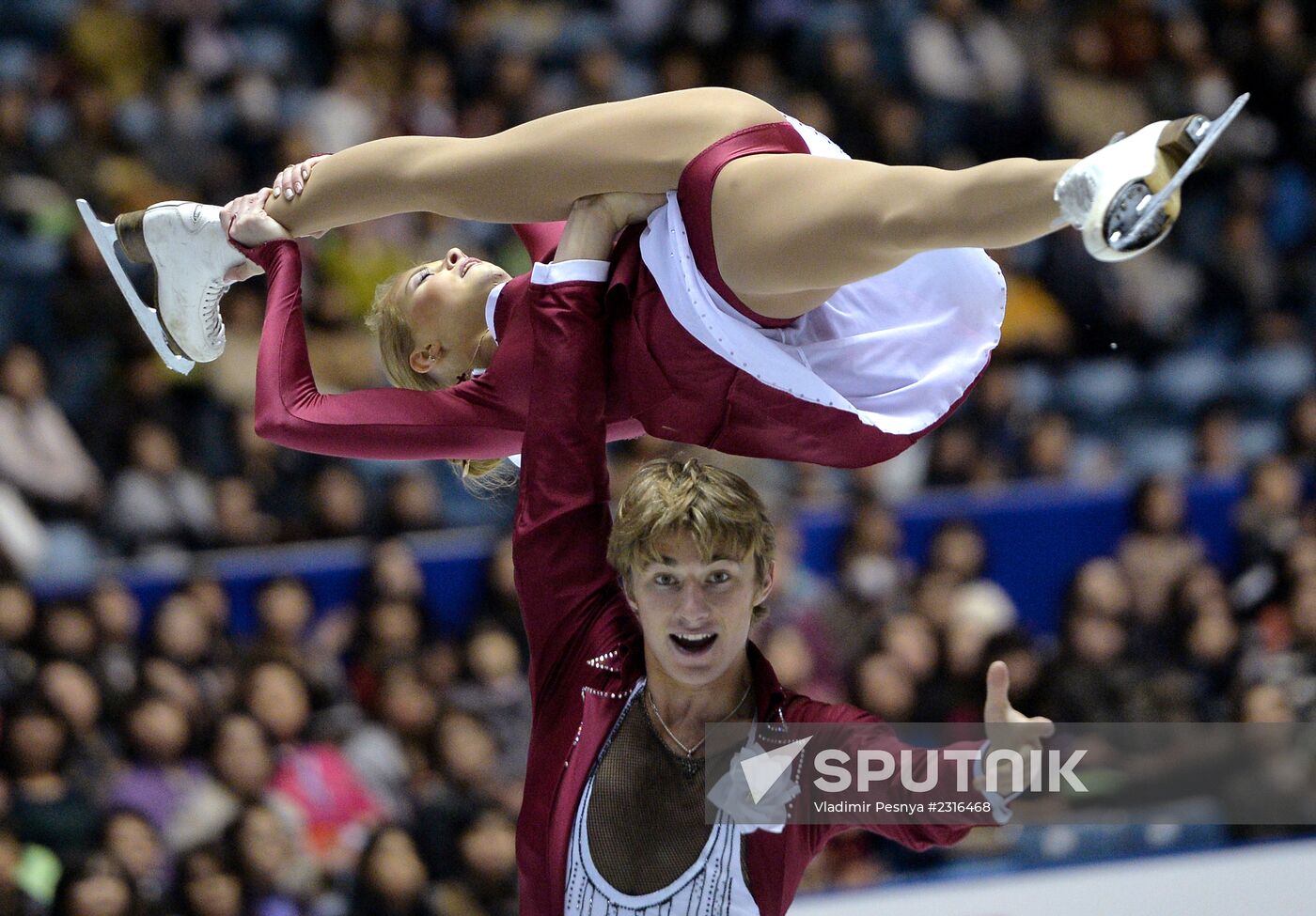 ISU Grand Prix of Figure Skating. Pairs. Free skating