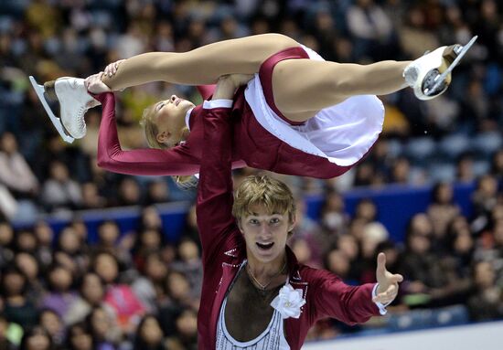 ISU Grand Prix of Figure Skating. Pairs. Free skating