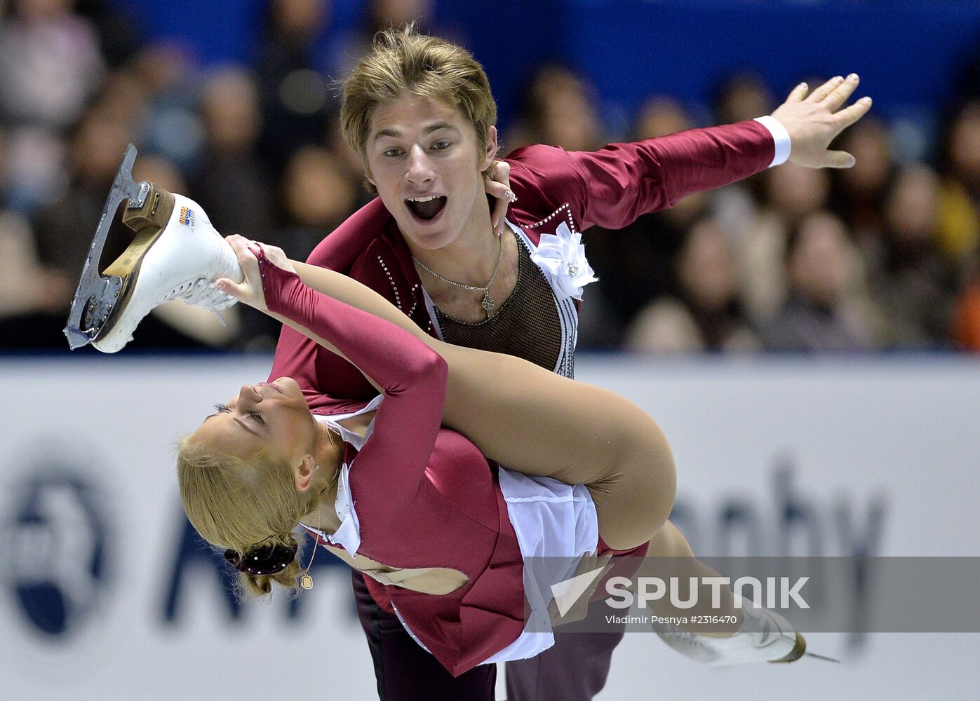 ISU Grand Prix of Figure Skating. Pairs. Free skating