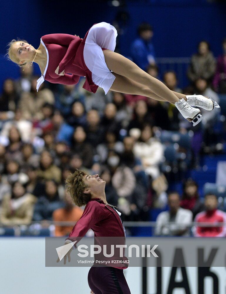 ISU Grand Prix of Figure Skating. Pairs. Free skating