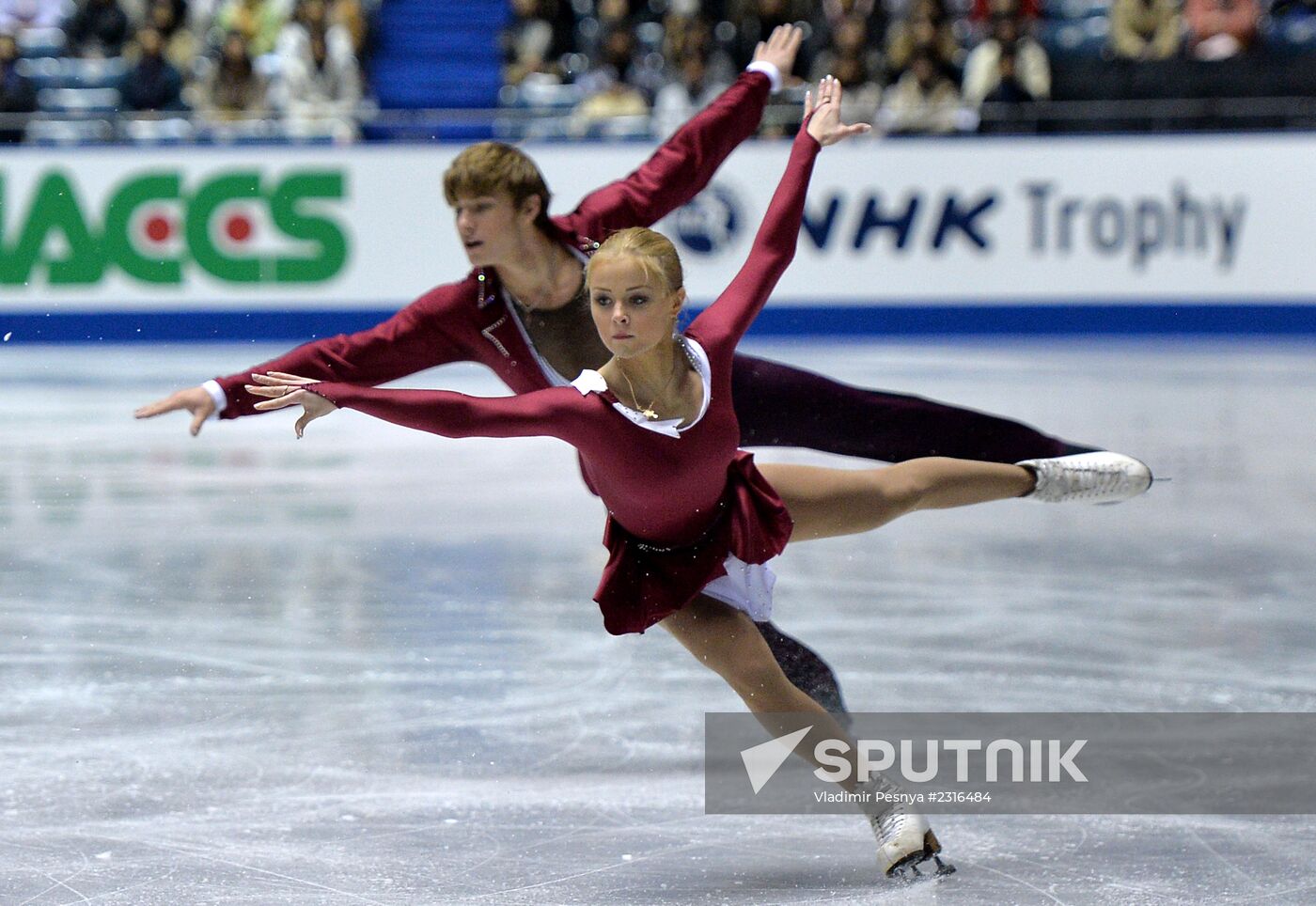 ISU Grand Prix of Figure Skating. Pairs. Free skating