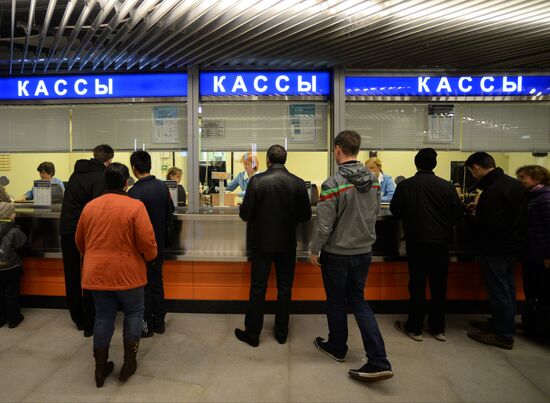 Zhulebino and Lermontovsky Prospekt metro stations open in Moscow