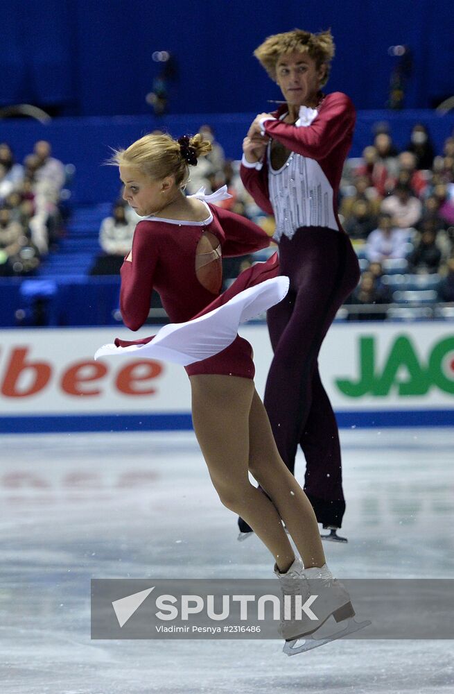 ISU Grand Prix of Figure Skating. Pairs. Free skating