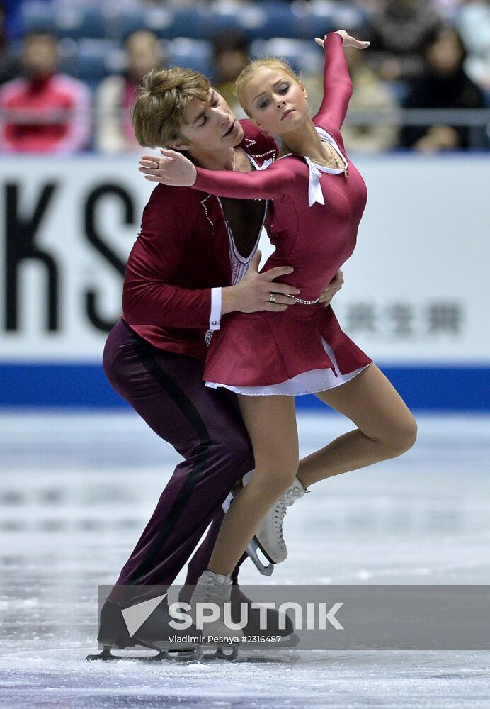 ISU Grand Prix of Figure Skating. Pairs. Free skating