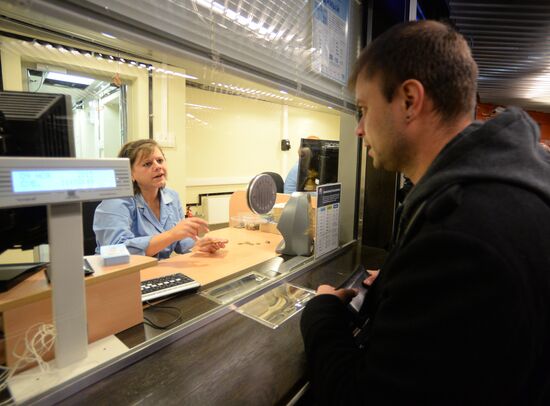 Zhulebino and Lermontovsky Prospekt metro stations open in Moscow