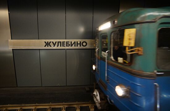 Zhulebino and Lermontovsky Prospekt metro stations open in Moscow