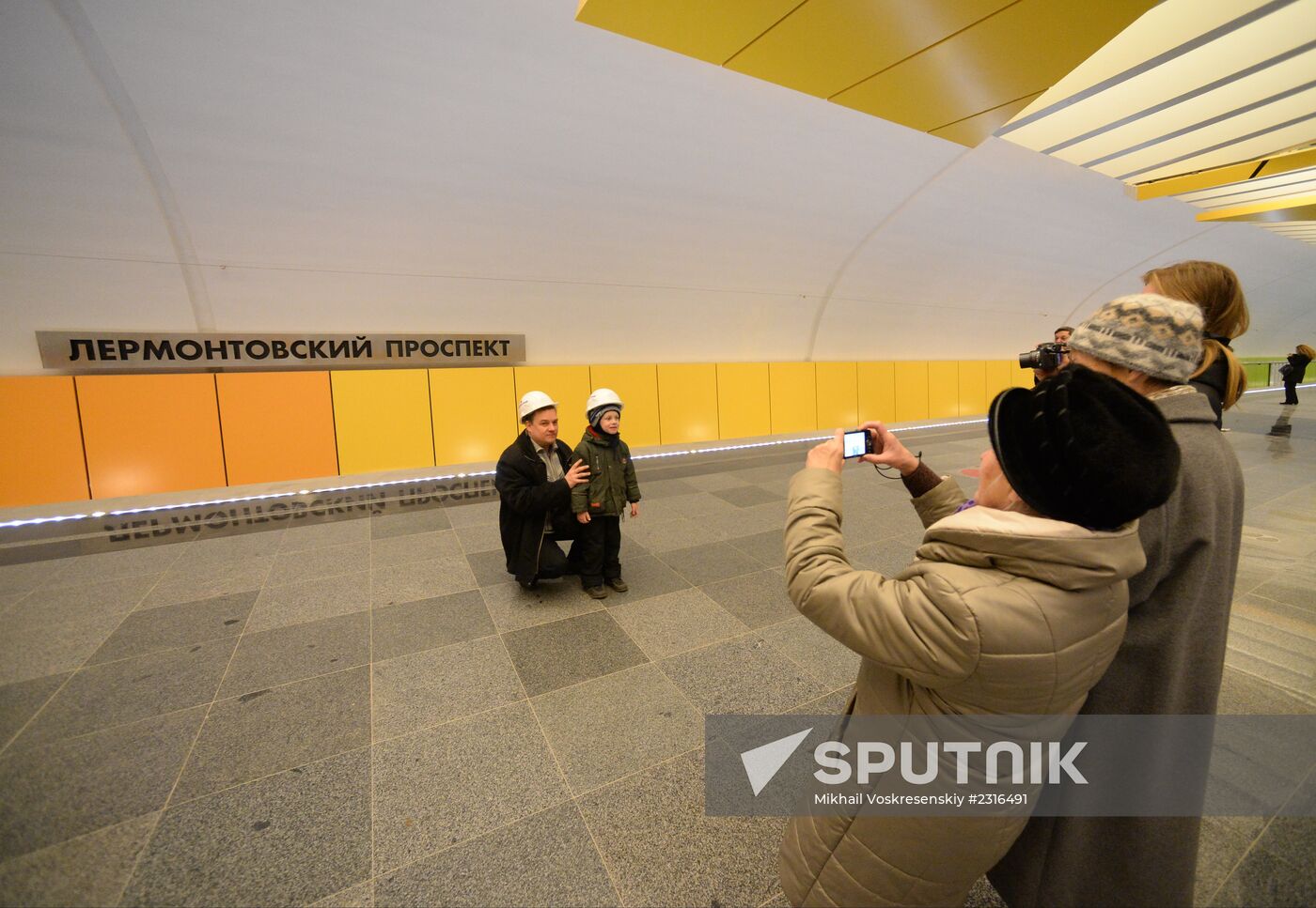 Zhulebino and Lermontovsky Prospekt metro stations open in Moscow