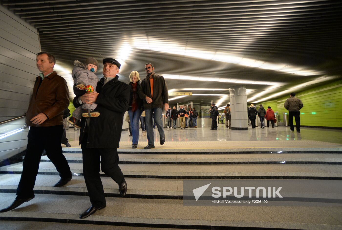 Zhulebino and Lermontovsky Prospekt metro stations open in Moscow