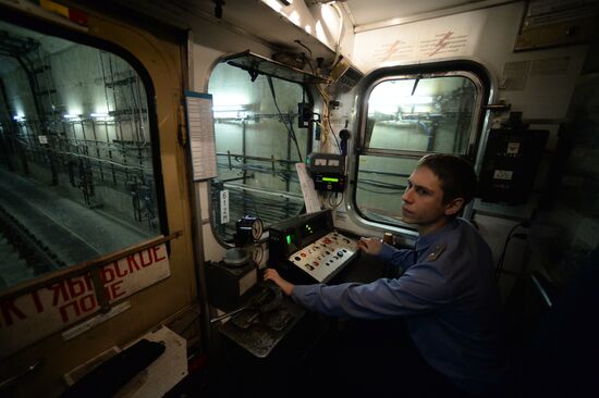 Zhulebino and Lermontovsky Prospekt metro stations open in Moscow