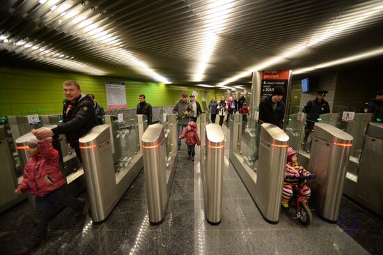 Zhulebino and Lermontovsky Prospekt metro stations open in Moscow