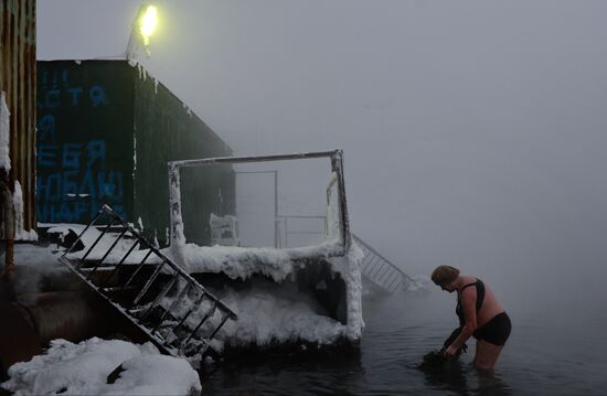 Umka ice swimming club in Norilsk