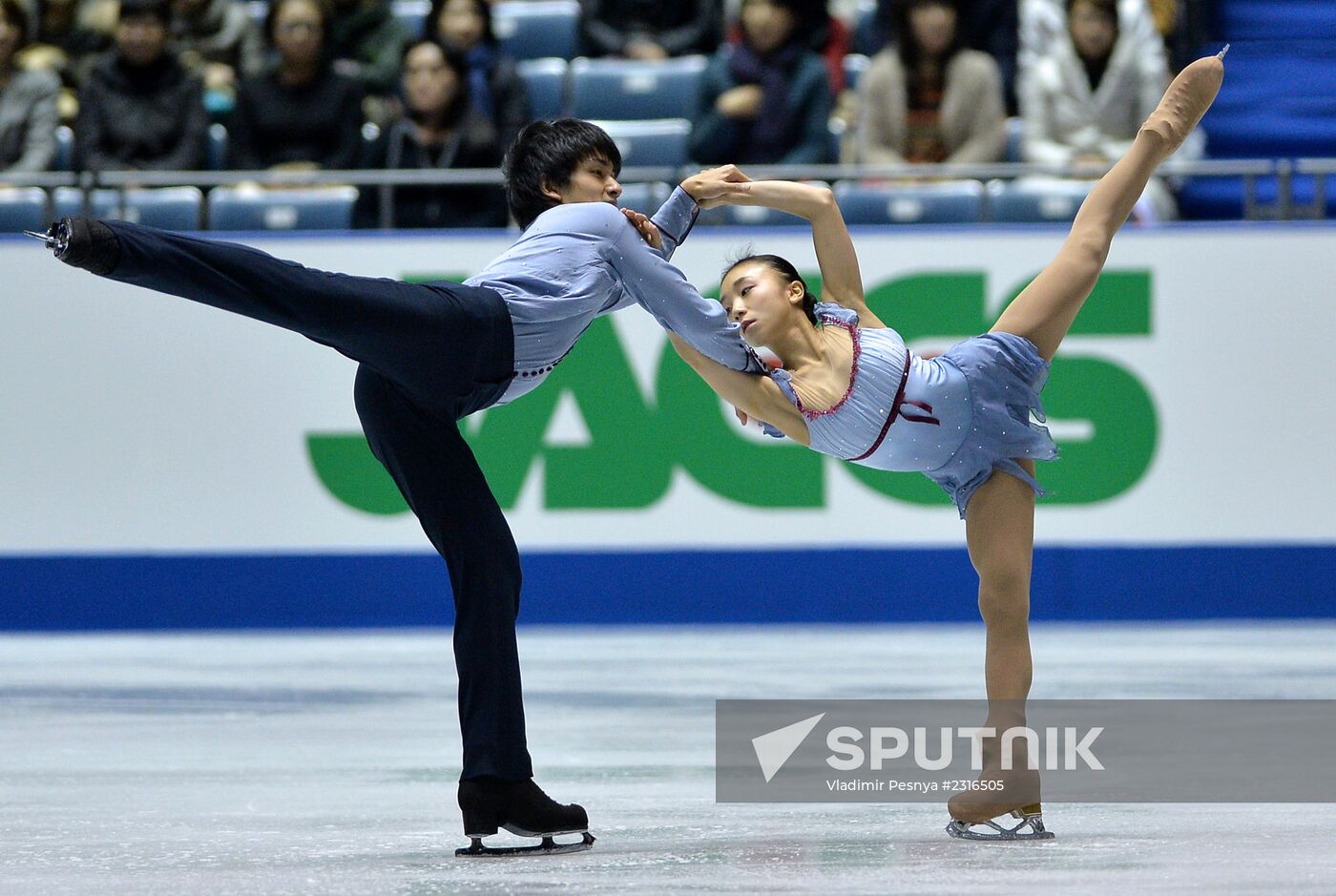 ISU Grand Prix of Figure Skating. Pairs. Free skating