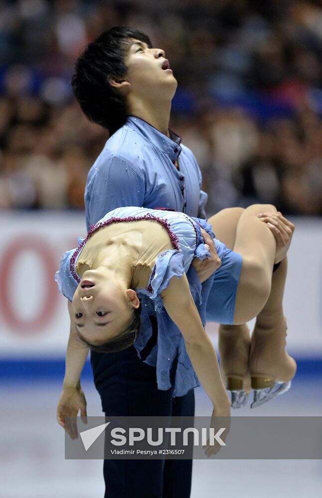 ISU Grand Prix of Figure Skating. Pairs. Free skating