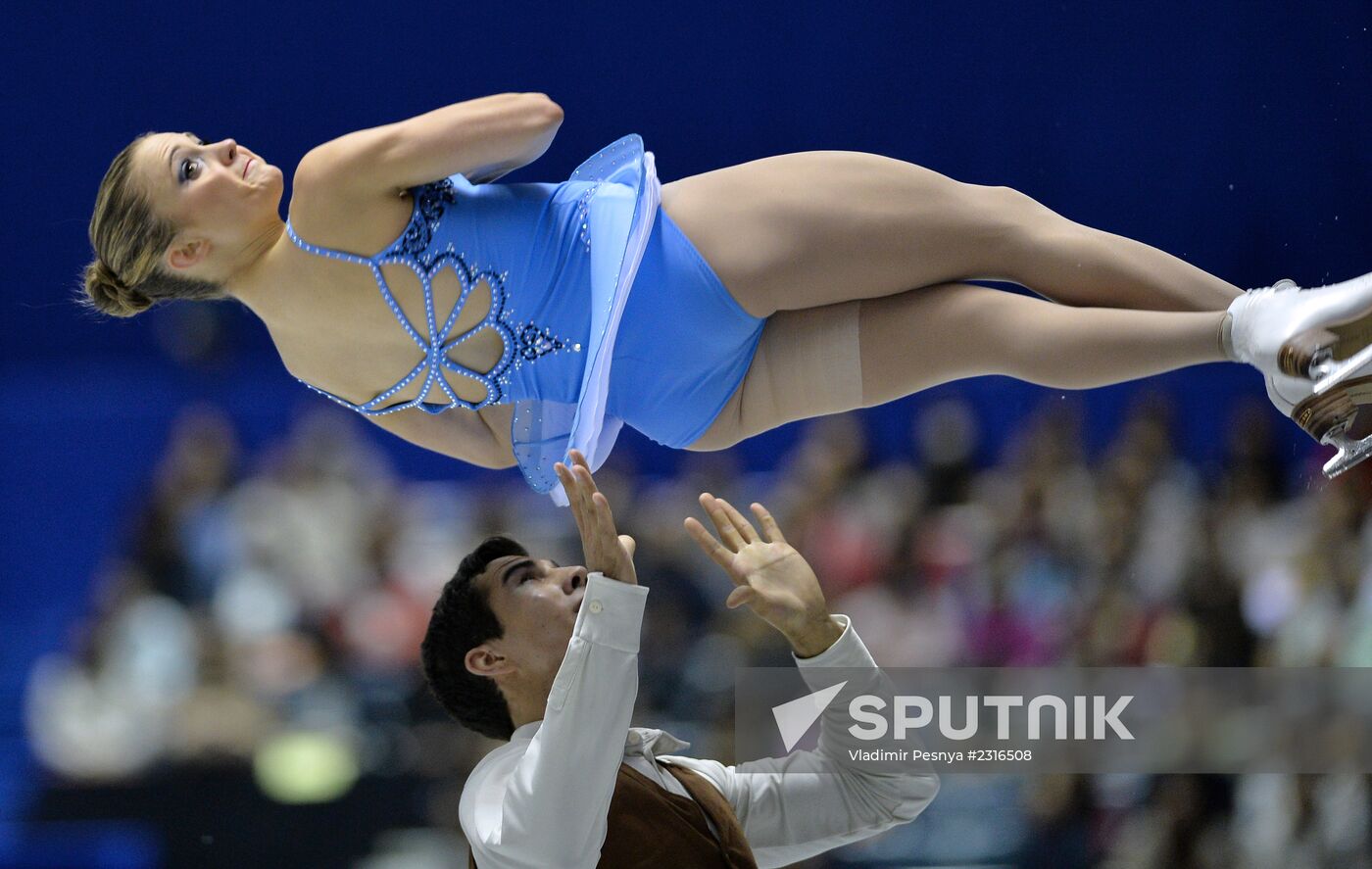 ISU Grand Prix of Figure Skating. Pairs. Free skating