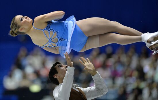 ISU Grand Prix of Figure Skating. Pairs. Free skating