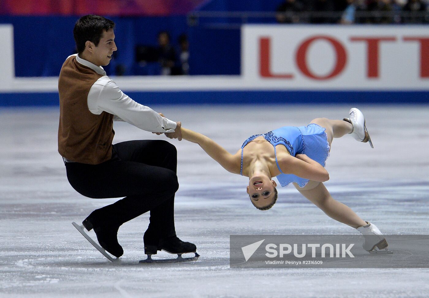 ISU Grand Prix of Figure Skating. Pairs. Free skating