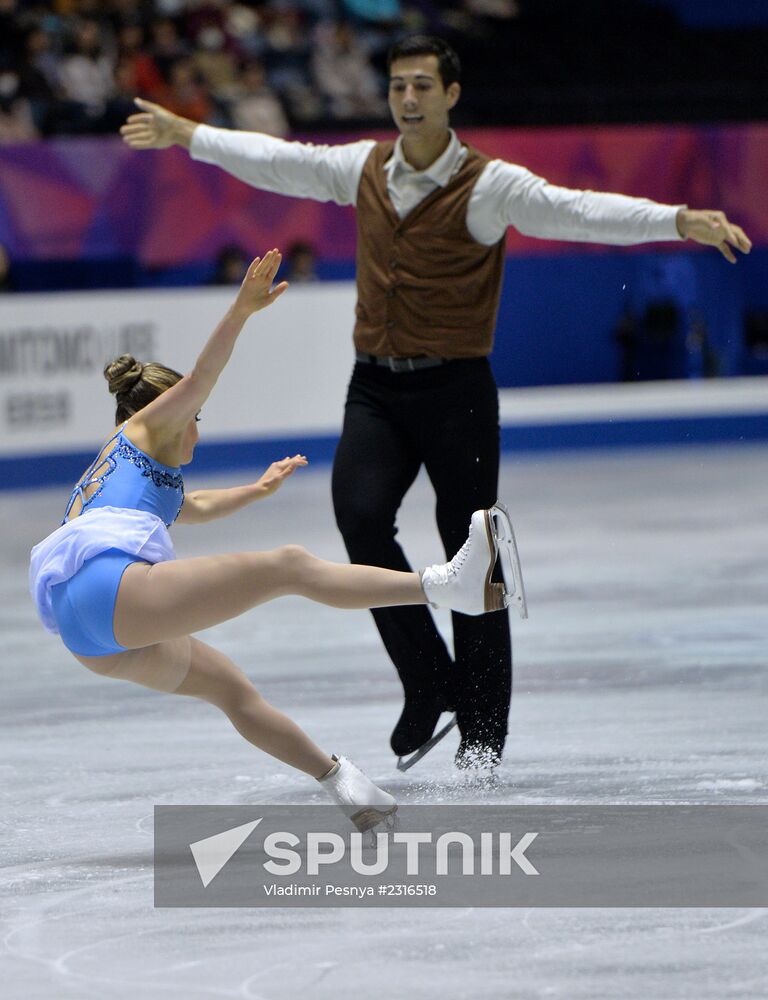 ISU Grand Prix of Figure Skating. Pairs. Free skating