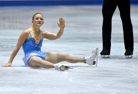 ISU Grand Prix of Figure Skating. Pairs. Free skating