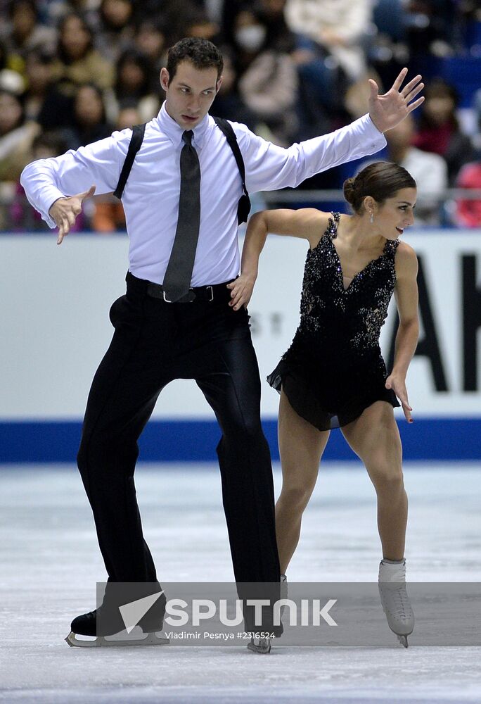 ISU Grand Prix of Figure Skating. Pairs. Free skating