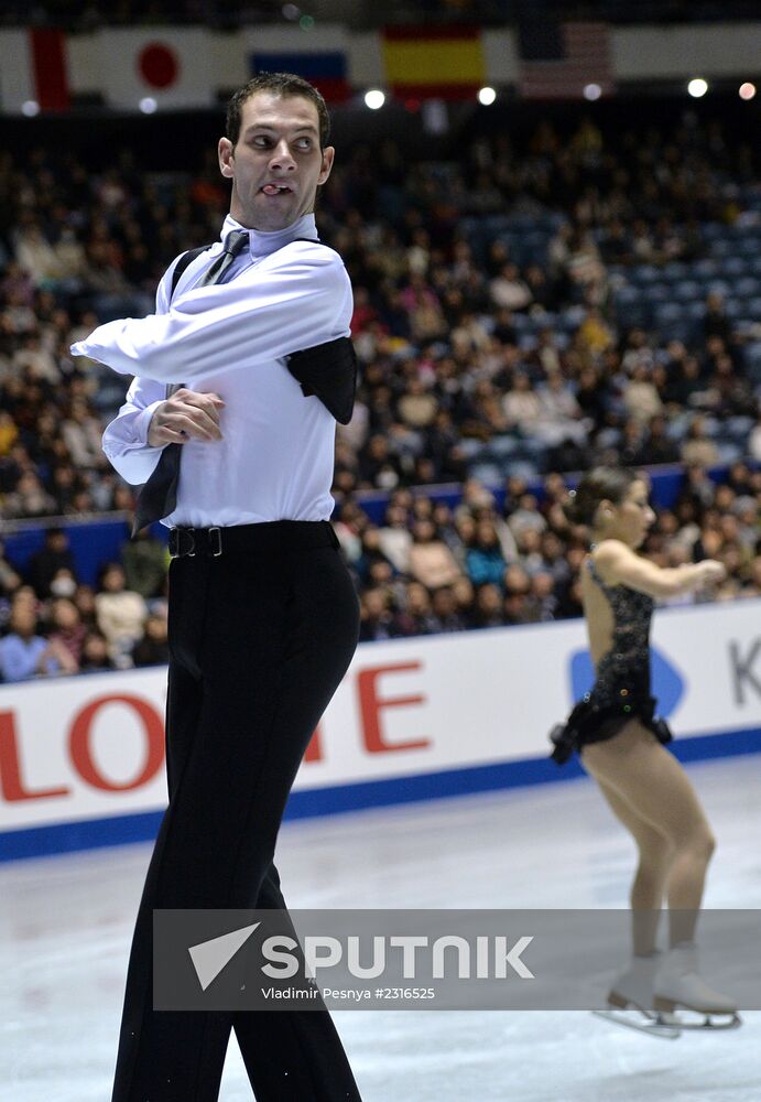 ISU Grand Prix of Figure Skating. Pairs. Free skating