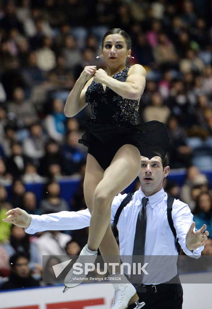 ISU Grand Prix of Figure Skating. Pairs. Free skating