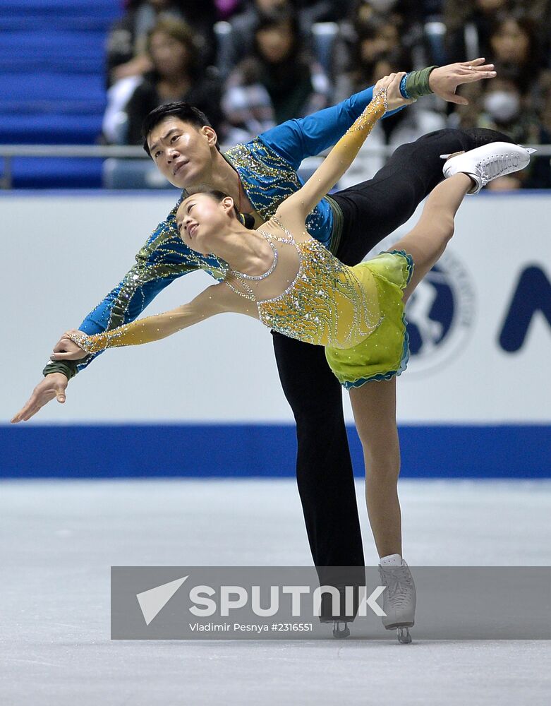 ISU Grand Prix of Figure Skating. Pairs. Free skating