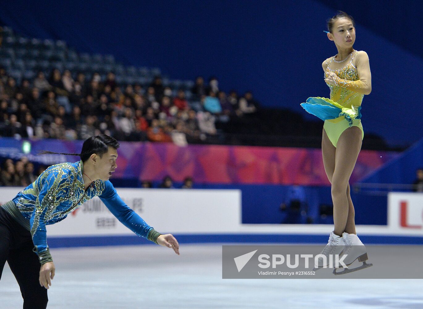 ISU Grand Prix of Figure Skating. Pairs. Free skating