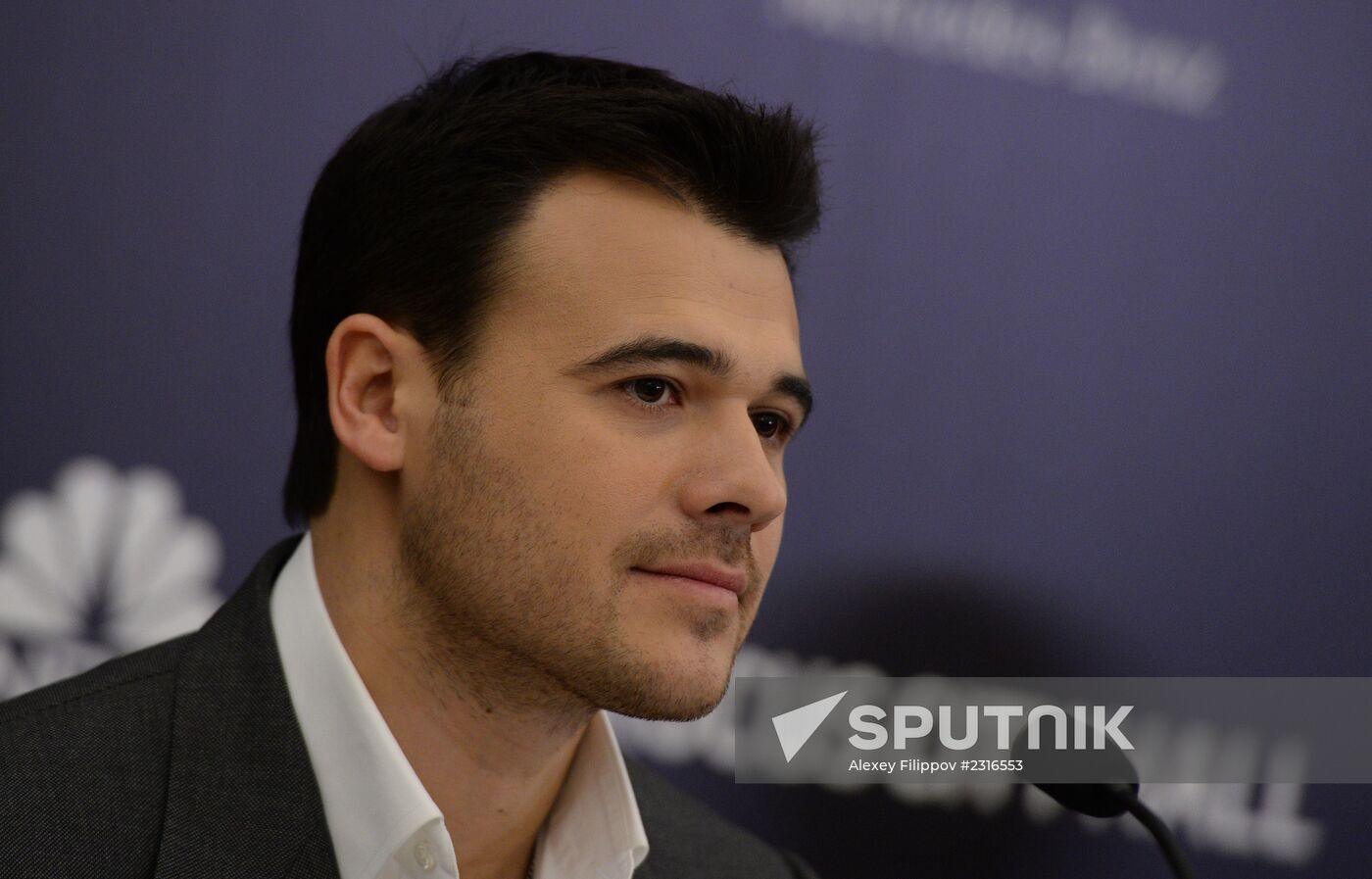 News conference with Donald Trump on 2013 Miss Universe Competition