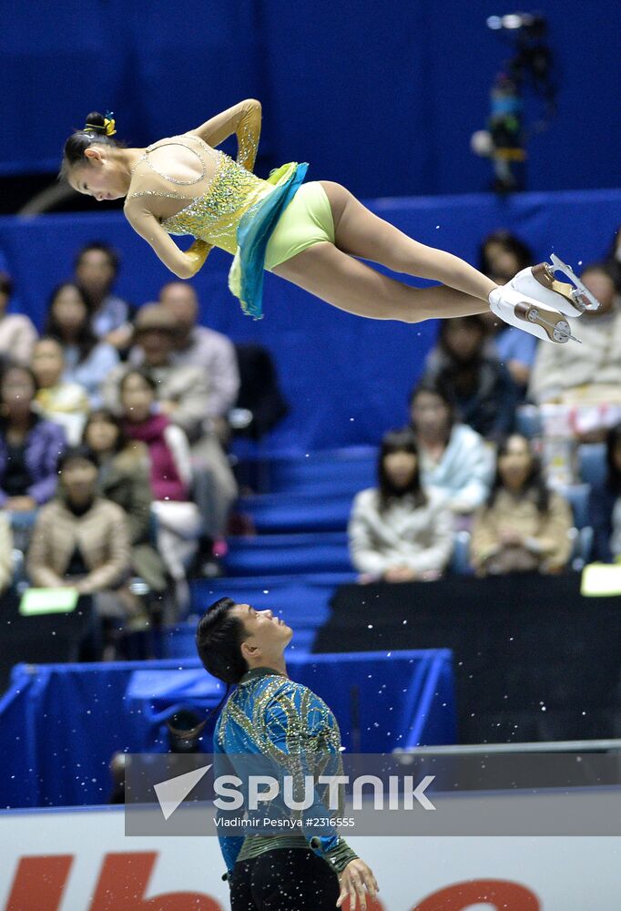 ISU Grand Prix of Figure Skating. Pairs. Free skating