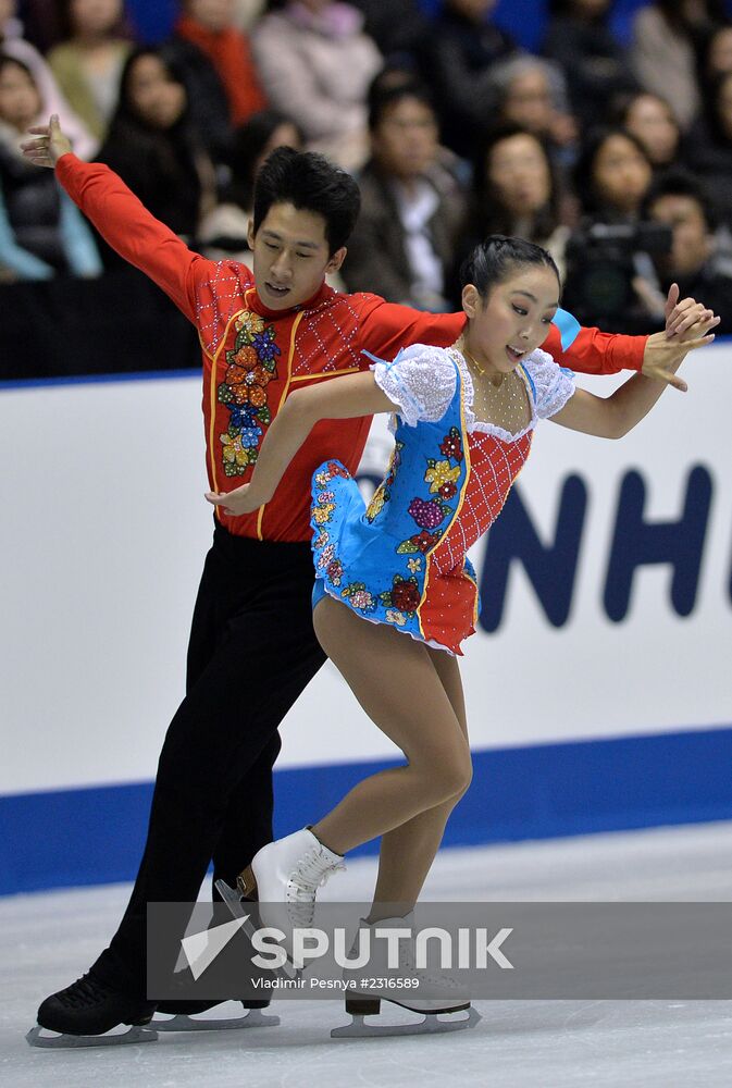 ISU Grand Prix of Figure Skating. Pairs. Free skating