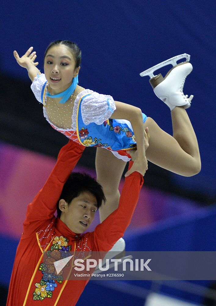 ISU Grand Prix of Figure Skating. Pairs. Free skating