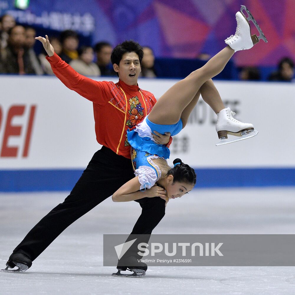 ISU Grand Prix of Figure Skating. Pairs. Free skating