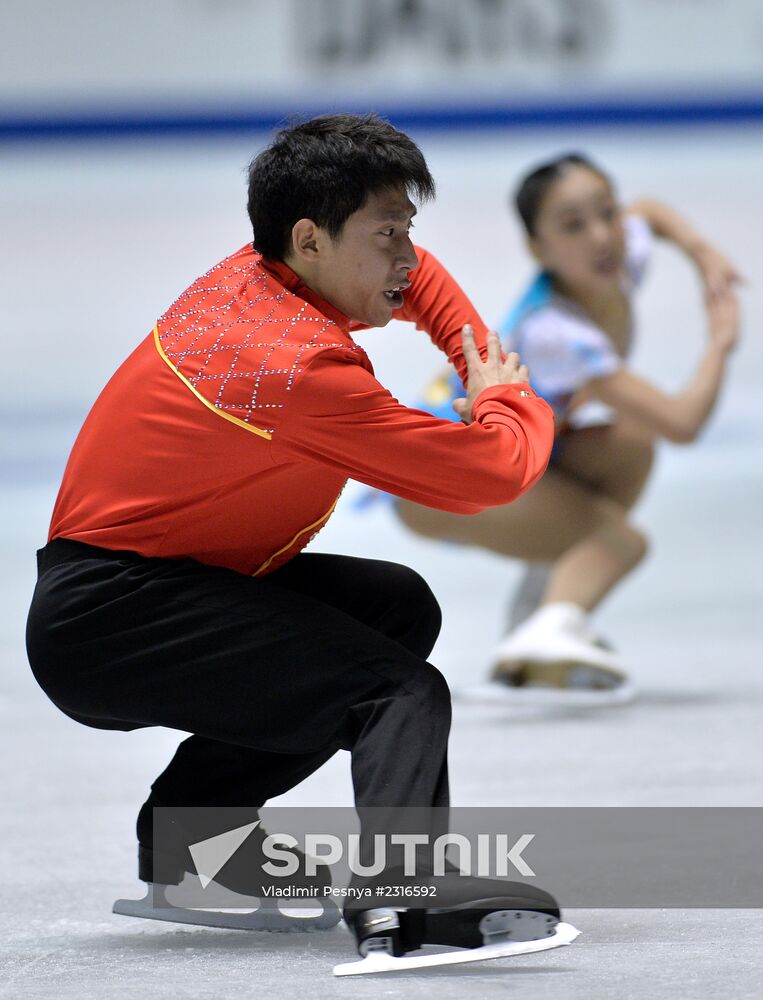 ISU Grand Prix of Figure Skating. Pairs. Free skating