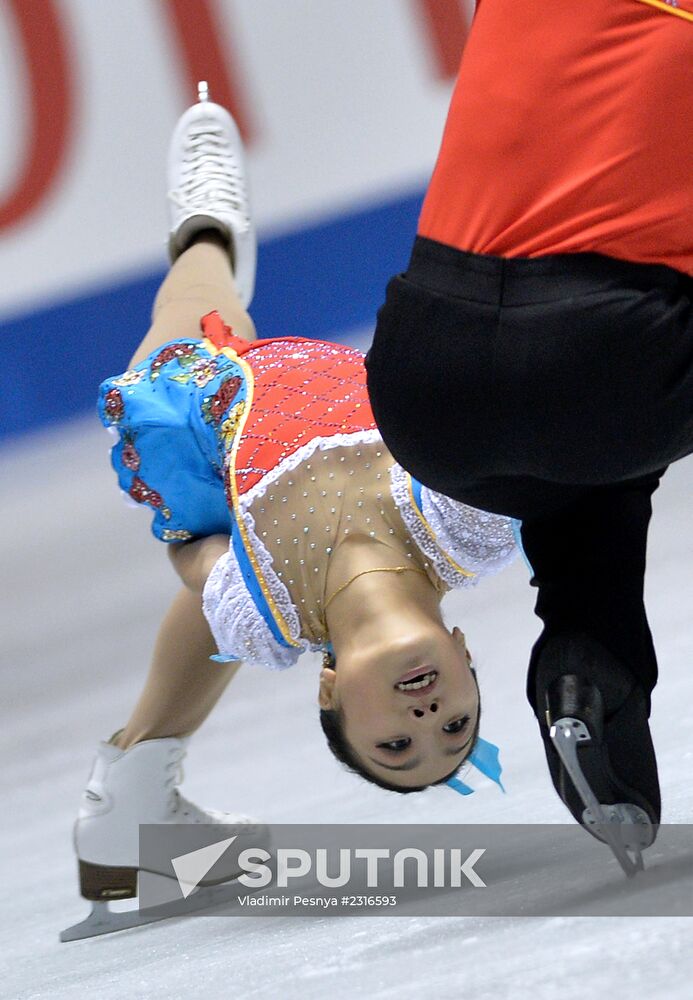 ISU Grand Prix of Figure Skating. Pairs. Free skating