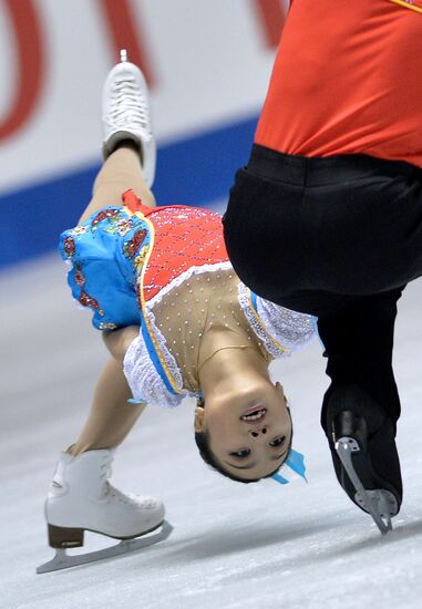 ISU Grand Prix of Figure Skating. Pairs. Free skating