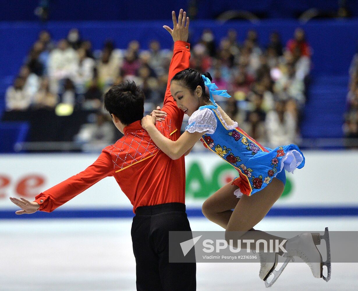 ISU Grand Prix of Figure Skating. Pairs. Free skating