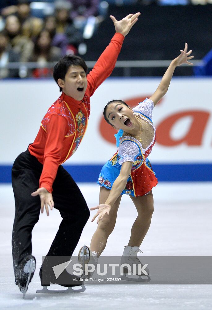 ISU Grand Prix of Figure Skating. Pairs. Free skating