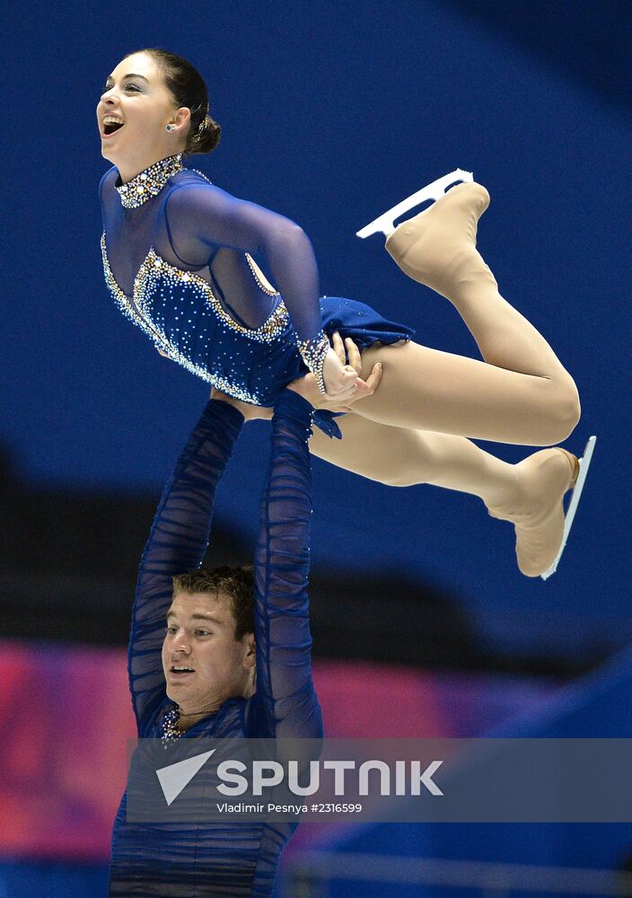 ISU Grand Prix of Figure Skating. Pairs. Free skating