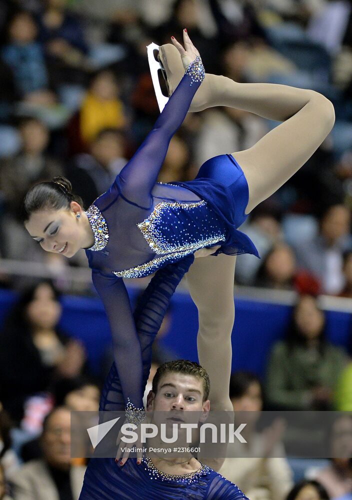 ISU Grand Prix of Figure Skating. Pairs. Free skating