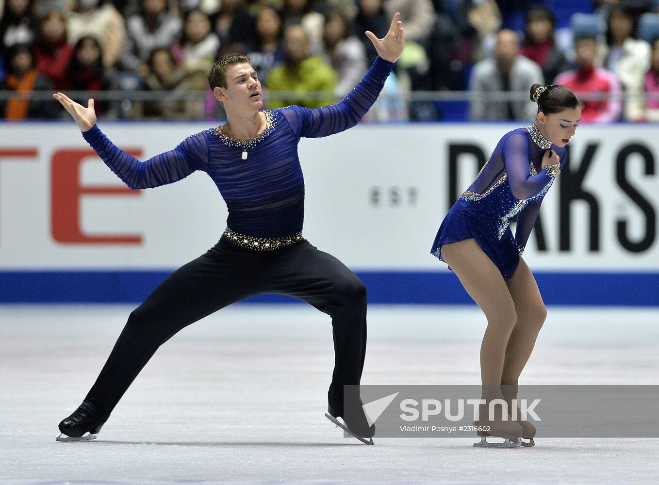 ISU Grand Prix of Figure Skating. Pairs. Free skating