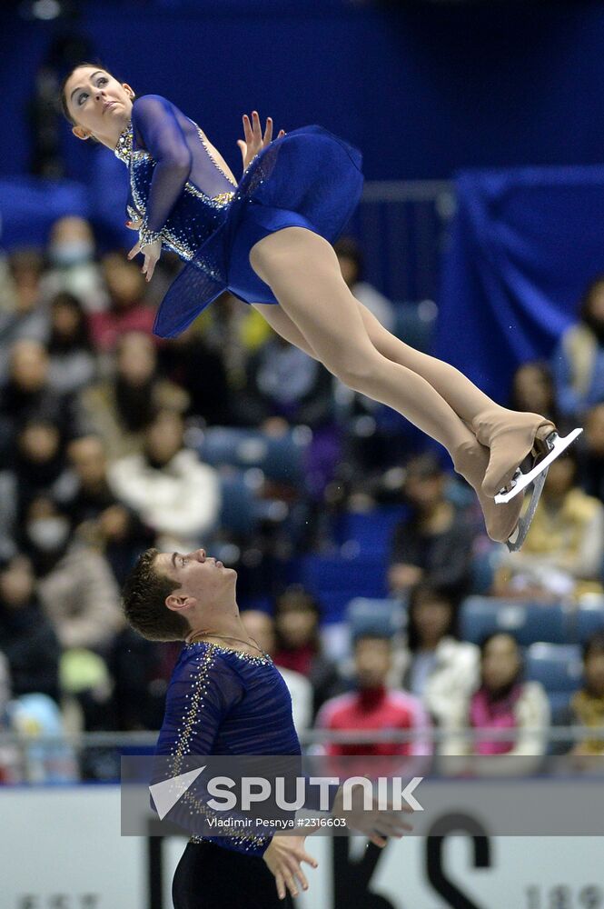 ISU Grand Prix of Figure Skating. Pairs. Free skating