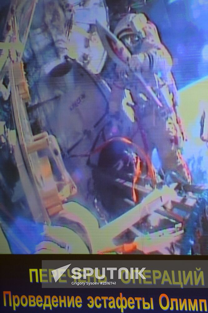 Olympic torch carried into space - live broadcast