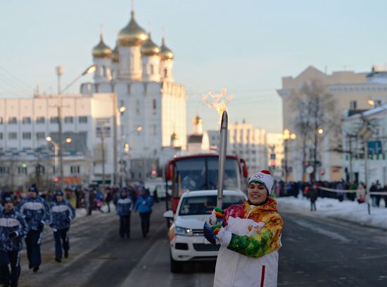 Olympic torch relay. Magadan