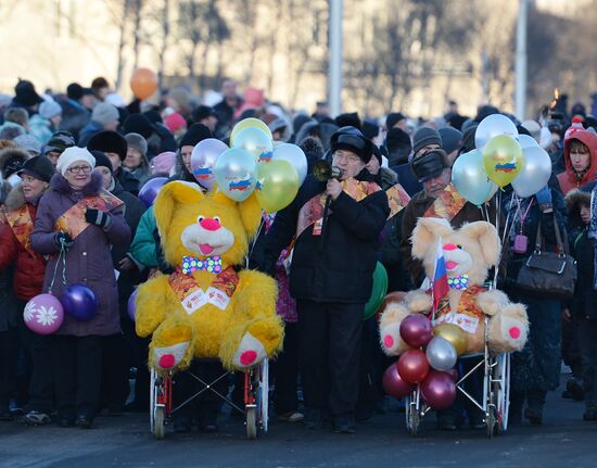 Olympic torch relay. Magadan