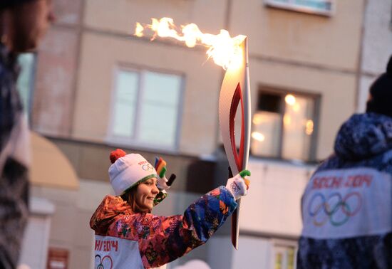 Sochi 2014 Olympic torch relay. Magadan