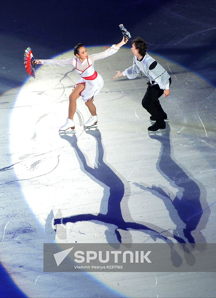 ISU Grand Prix of Figure Skating. Fourth Stage. Exhibition Gala