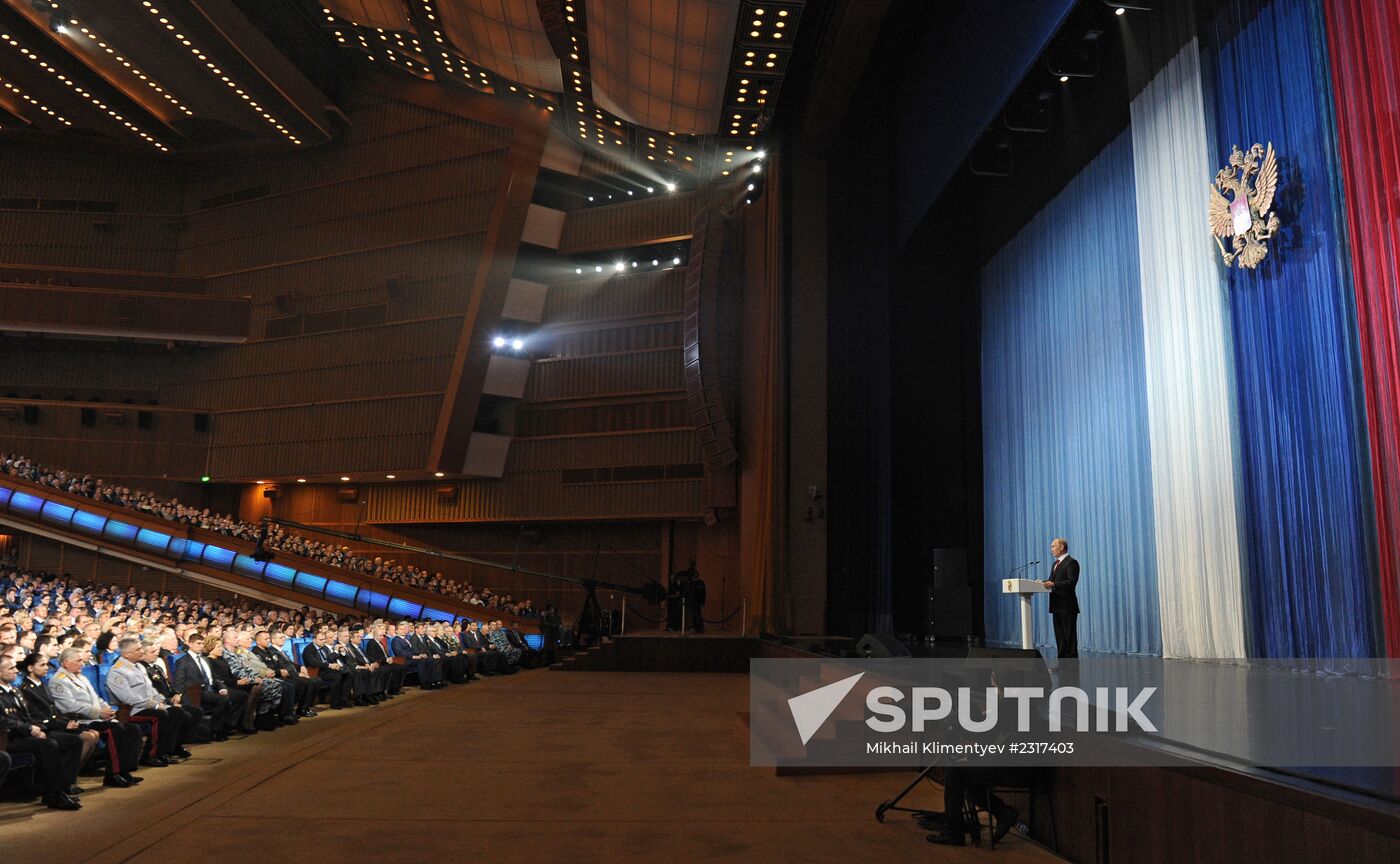 Vladimir Putin attends gala performance at State Kremlin Palace