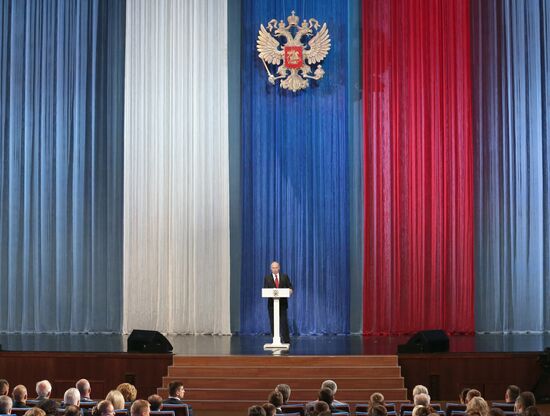 Vladimir Putin attends gala performance at State Kremlin Palace