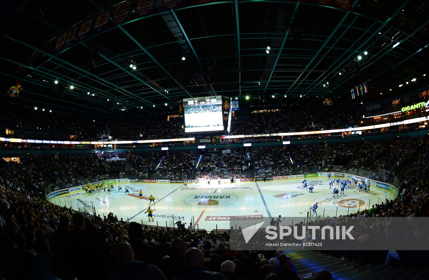 Ice Hockey. Karjala Cup. Finland vs. Sweden