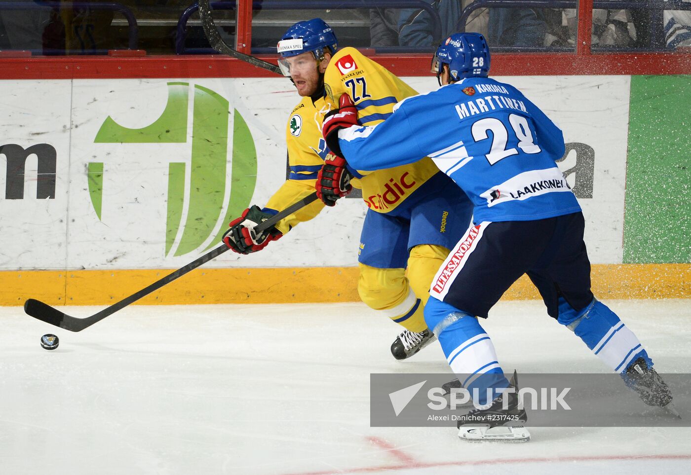 Ice Hockey. Karjala Cup. Finland vs. Sweden